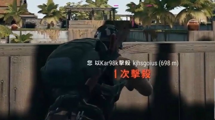 直接不演了？98K机瞄700米击杀！