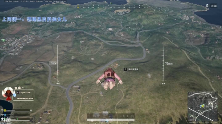 【2021-03-21 23点场】别问问就黑皮：内蒙古新主播~ 点个关注吧