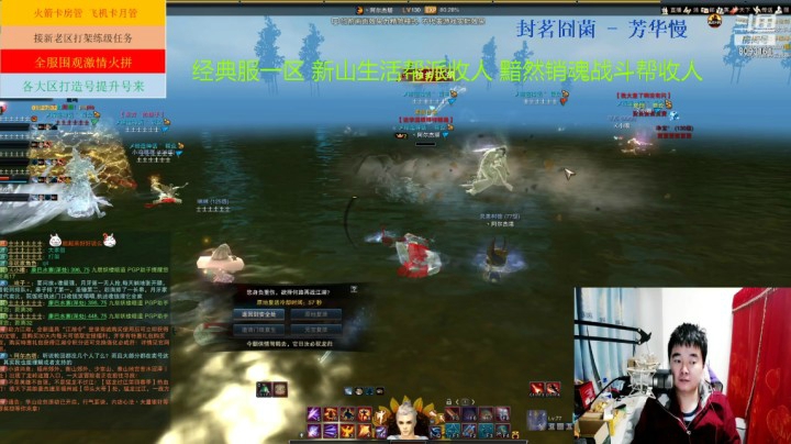 独孤打架绝世高手