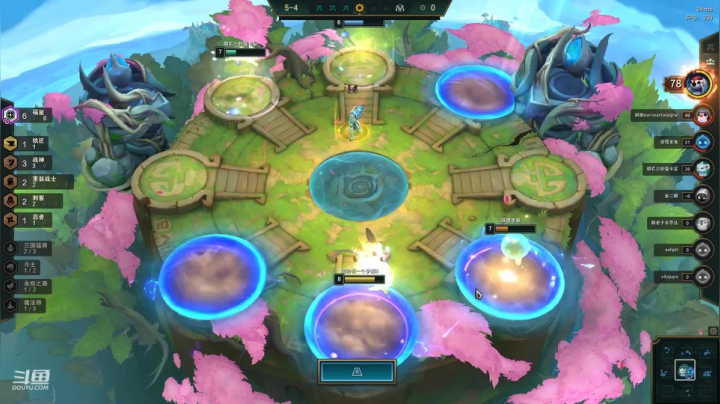 我在斗鱼看东北大鹌鹑直播英雄联盟