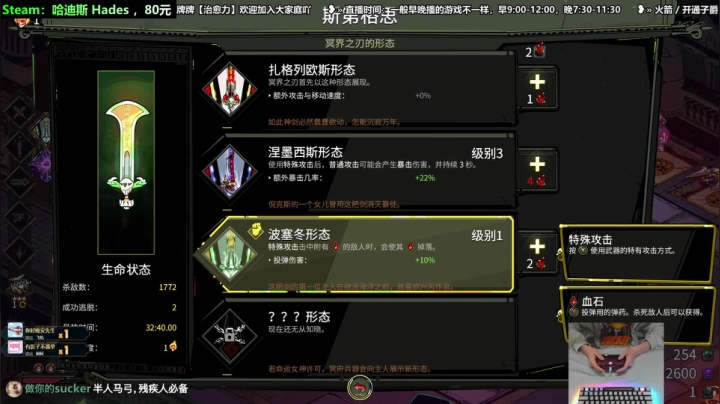 【2021-03-22 10点场】阿愈Ayu：愈❥»欺负一下新手柄，广东天气抽风了