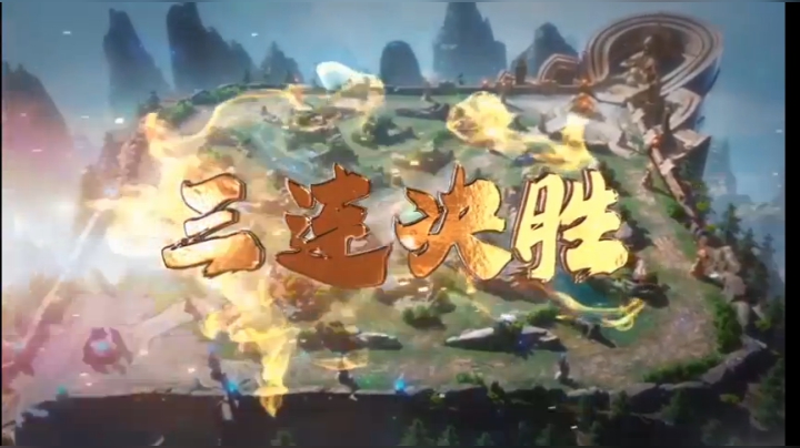 一个都别想走！