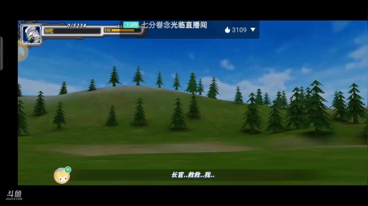 【2021-03-14 09点场】美少女战士5：无解身残志坚主播历险记解锁新游如打人机教