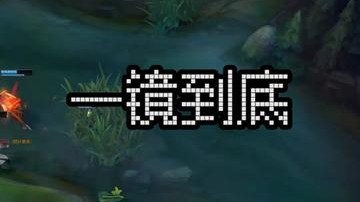 打完没有一滴血是自己的