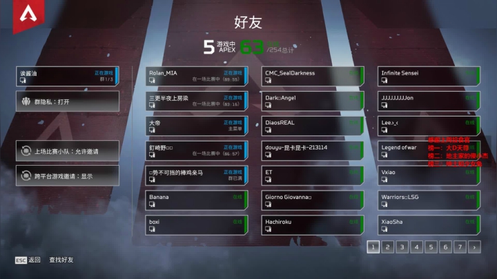 【2021-03-21 21点场】诶酱油：修仙的一个月~来精神你说这咋办~