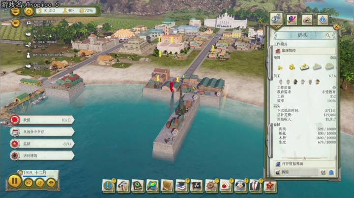 【2021-03-22 20点场】巴格拉斯：热爱生活，走进巴叔