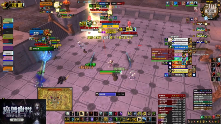 【2021-03-21 21点场】评级未知目标：猎人评级0-英雄