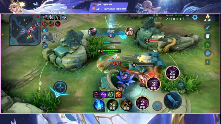 【2021-03-21 21点场】可爱小零食：小零食：每晚六点带粉上车