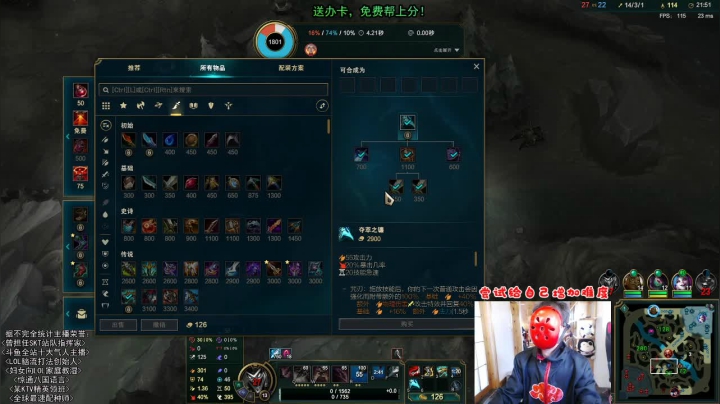 【2021-03-22 10点场】最强皇童王丽农：戏耍对手，本命小丑
