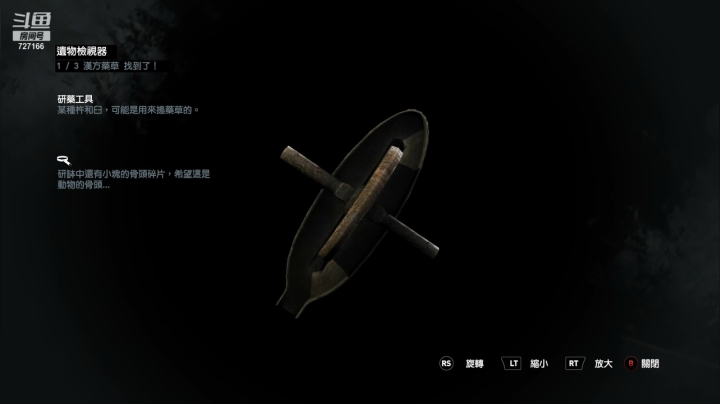 【2021-03-22 13点场】棒棒糖V阿狸：大家一起玩～～