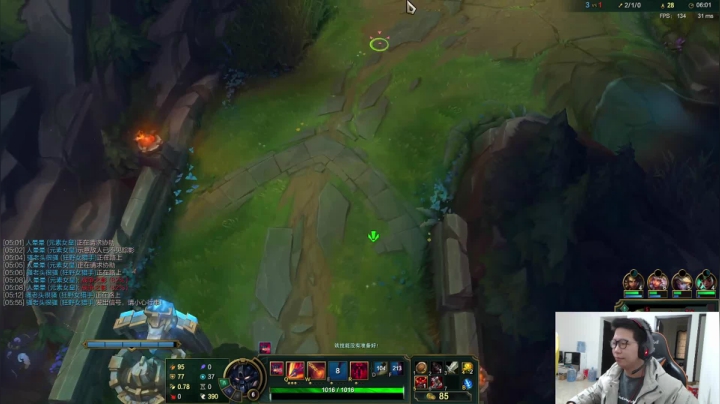 【2021-03-22 10点场】余小C真的很强：余小C：连一把手，再峡谷之巅！