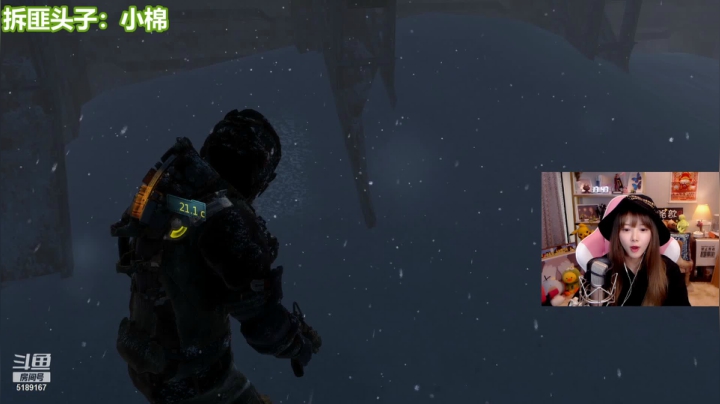 【2021-03-22 17点场】骆歆冲冲冲：骆歆：周一好呀！