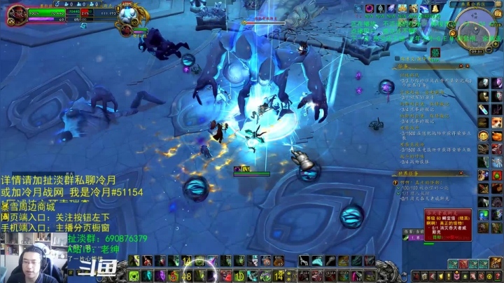 【2021-03-22 08点场】AC绅士向：话痨绅：最近的BUG