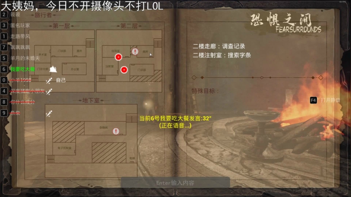 【2021-03-22 18点场】小蝌蚪羊月：小蝌蚪：峡谷之巅平易近人的AD