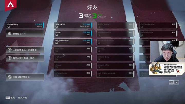 【2021-03-22 15点场】Jiepai桀派：认清自己环节