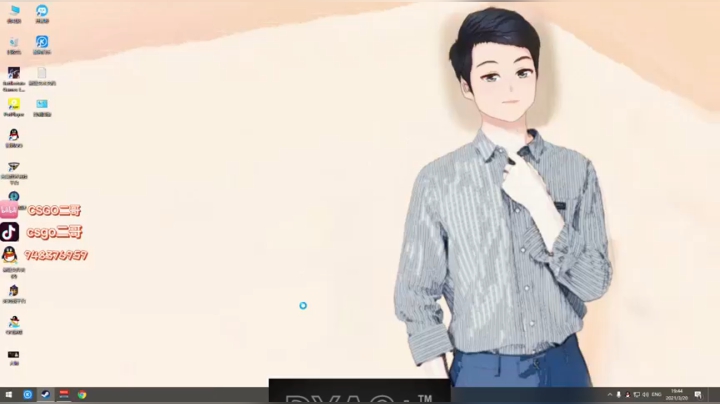 【2021-03-20 19点场】CSGO2ge：【二哥】大大的准心，小小的我。
