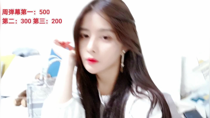 【2021-03-21 22点场】果冻cc007：世间所有的相遇都是久别重逢～