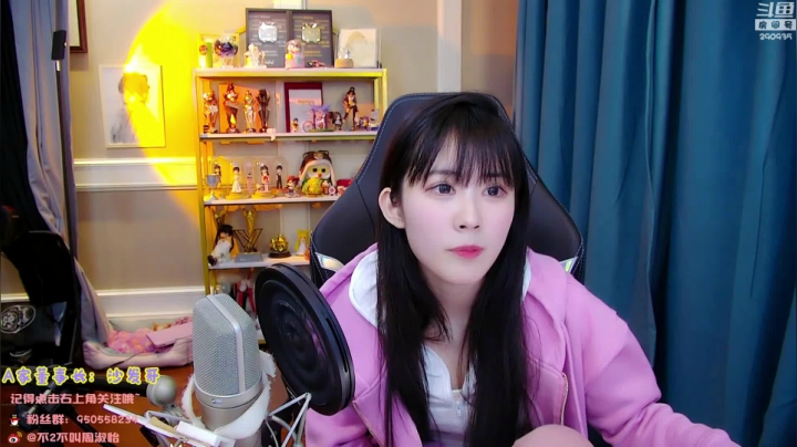 【英雄联盟】不2不叫周淑怡的精彩时刻 20210322 10点场