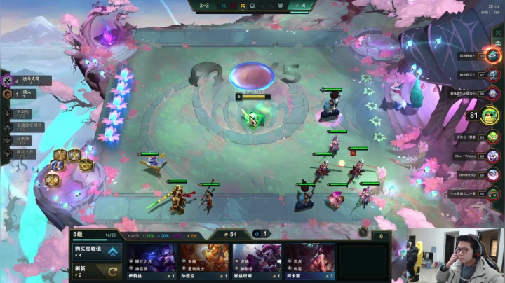 【2021-03-22 16点场】余小C真的很强：余小C：人活一口气，云顶吃鸡再其他环节