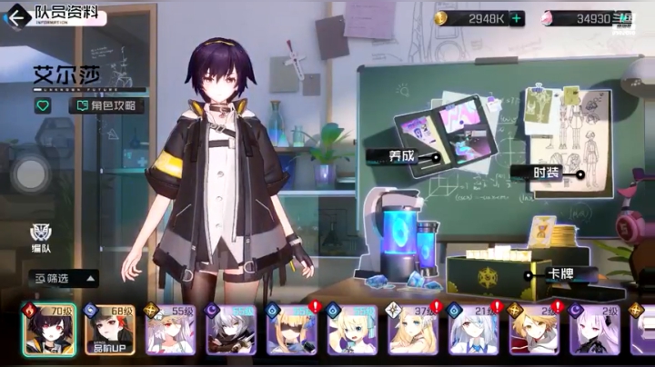 【2021-03-20 20点场】猫咪yumi：猫咪yumi的直播间