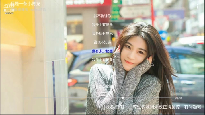 【2021-03-22 22点场】痒痒虫阿：痒痒虫阿：周末电台周一休