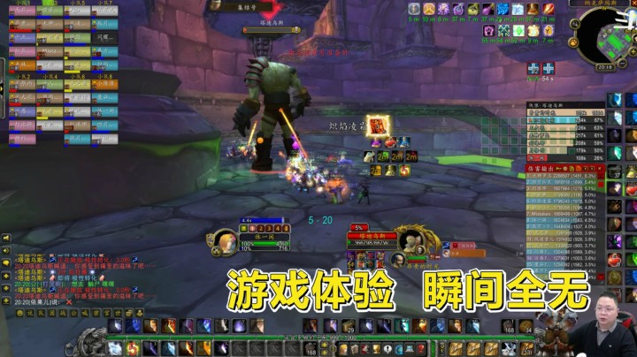 魔兽世界怀旧服：论一个法师，是如何在NAXX失去斗志的！