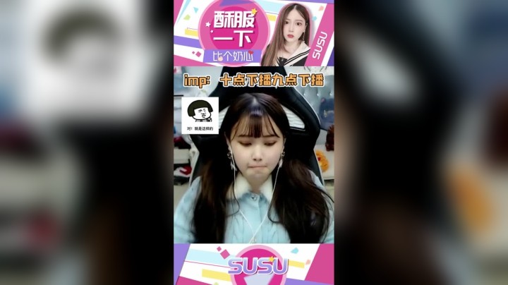 笑容逐渐消失,仿佛受到一万点暴击