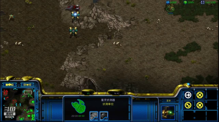 【2021-03-21 23点场】嗯81381321：嗯~很菜很菜的菜鸟直播间