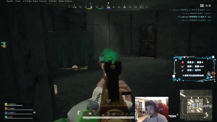 【2021-03-20 22点场】17素酒：OB周决，PCL加油！