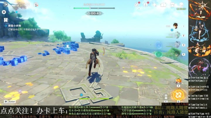 原神1.4风花节奇趣秘园(奇趣征服II所有小游戏玩法介绍)