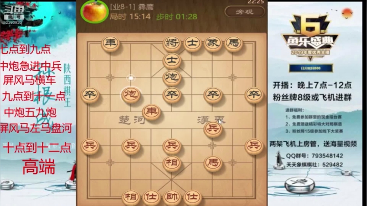 对方也是个痛快人，打不过就跑~