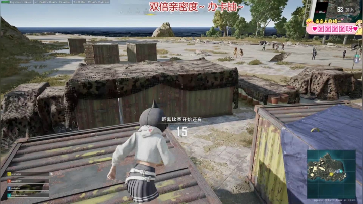 【2021-03-21 19点场】果小果是个弟弟：果小果：双倍亲密度！超粉团决赛冲！