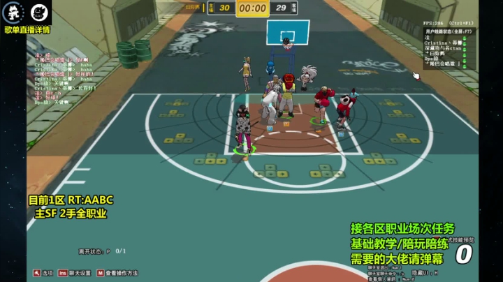 【2021-03-22 00点场】wajayli2：鱼塘脑溢血1打5~ 不说话装高手