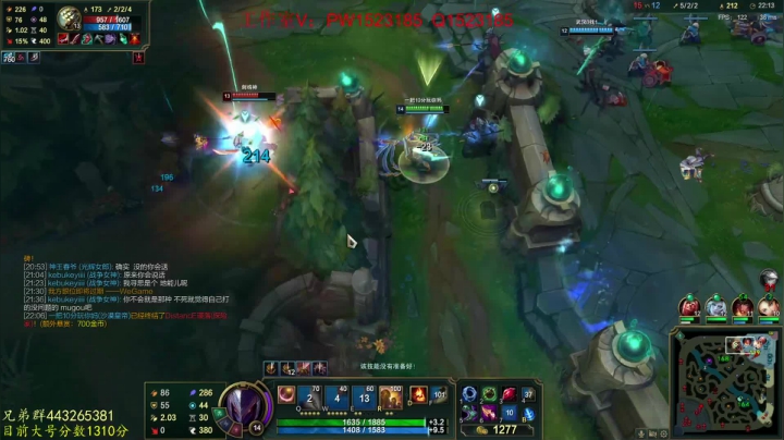 【2021-03-19 18点场】小淘气沙皇king：峡谷1318分国服第一沙皇在线教学~~~