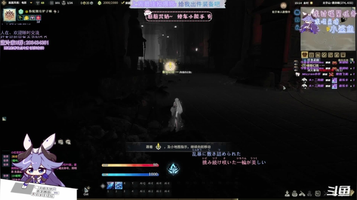 【2021-03-21 14点场】一只蓝泠：【蓝泠】非著名星探