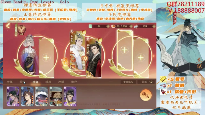 【2021-03-21 14点场】熙悦爸：#忘川看号精调#欢迎光临！