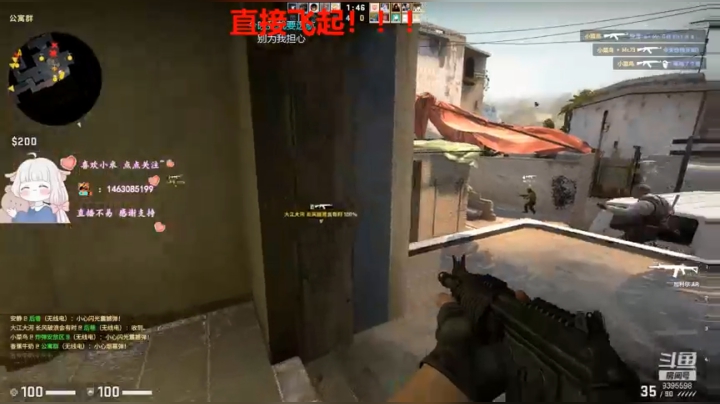 CSGO