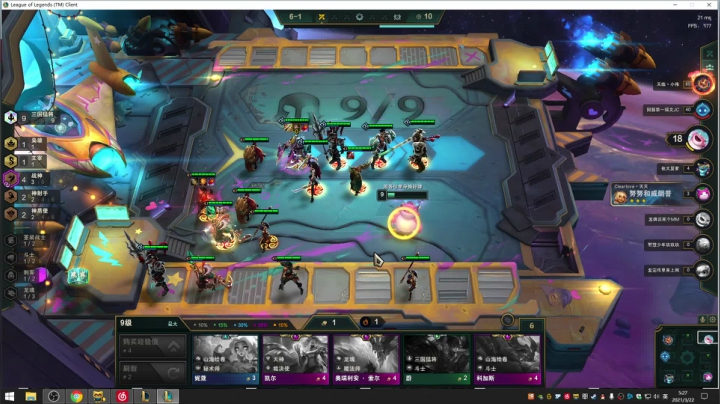 【2021-03-22 04点场】训练把场机器人：机器人：游戏玩的开心就好啦！