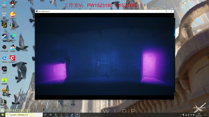 【2021-03-21 01点场】小淘气沙皇king：峡谷1318分国服第一沙皇在线教学~~~