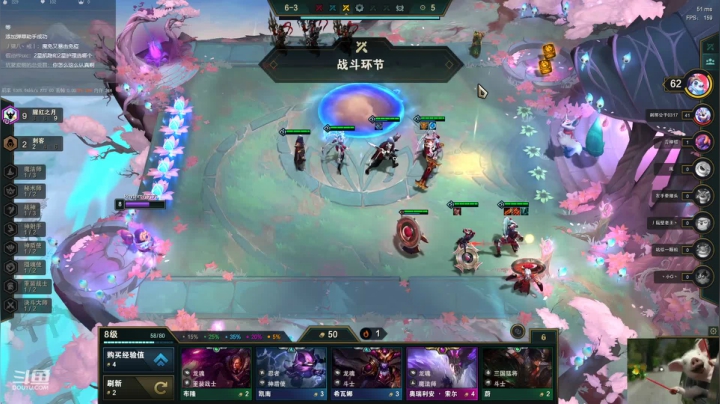 【2021-03-22 21点场】吾名乃潇潇：阿巴阿巴阿巴 6139244