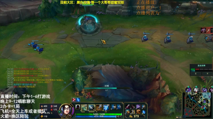 【2021-03-22 13点场】柠导：【柠导】既是声优又是技术还有颜值