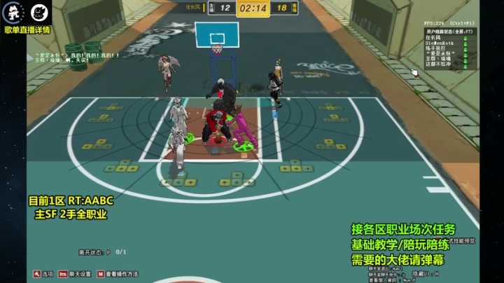 【2021-03-21 22点场】wajayli2：鱼塘脑溢血1打5~ 不说话装高手