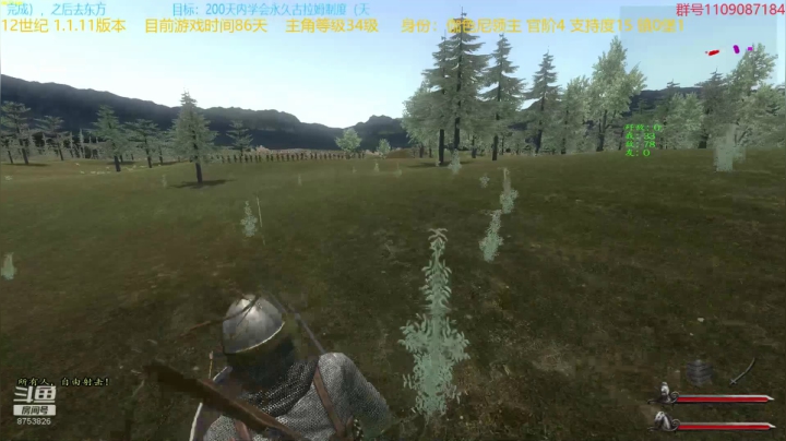 【2021-03-21 16点场】鹰DDDDD：12世纪风云际会1.1.11