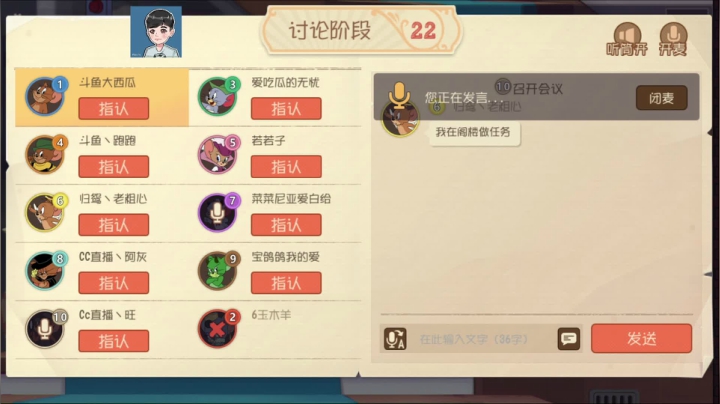【2021-03-21 20点场】津津有味大西瓜：欧皇小王子在世