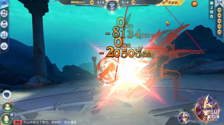 【2021-03-18 12点场】温饱思淫欲o：激情解说嘉米尔