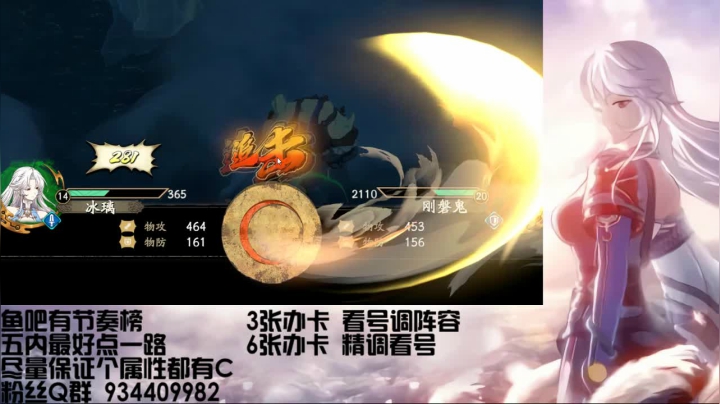 【2021-03-21 16点场】惘然如梦1996：三测老司机 新手导师 有问必答
