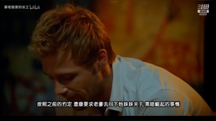 【2021-03-21 01点场】屏边队长：白天播游戏，晚上播视频