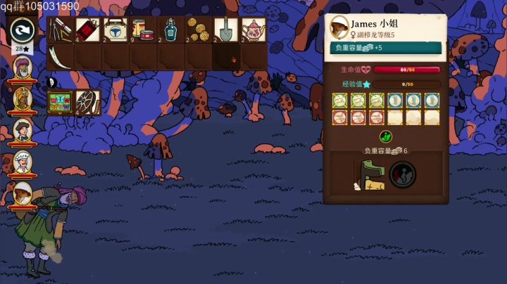 【2021-03-21 19点场】主播阿稳：又是精力充沛的一天 5392932