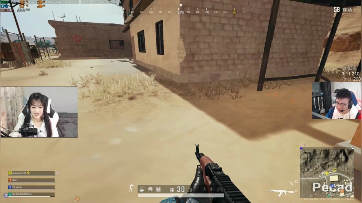 我在斗鱼看pigff直播绝地求生