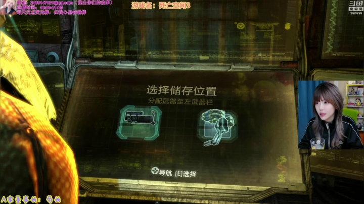 【英雄联盟】不2不叫周淑怡的精彩时刻 20210322 19点场
